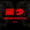 MEANSOUTH.闽少