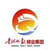 青观新闻