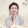 长卿智慧人生