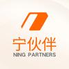 宁伙伴财税