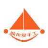 吱舟爱手工