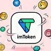 imToken