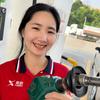 中石化爱跑姐