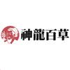 SHENLONGBAICAO香薰旗舰店