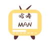 halouman