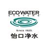 内蒙古怡口净水