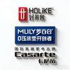 好莱客整装嘉定汇晟旗舰店