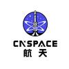 航天CNSPACE