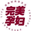 完美孕妇-人物