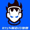 RY5%制造扫地僧