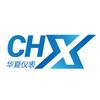常熟市华夏仪表