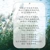 弗搭界喔！