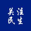 涧河清风 🇨🇳 公益棋社 🇨🇳