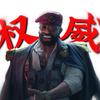 三角洲问题解决-莫西