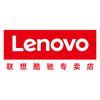 联想酷驰专卖店
