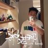 赫莲那𝙖𝙩 𝙝𝙤𝙢𝙚