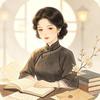 叙千年