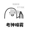 唱唱鱼