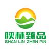 陕林臻品-秘境藏珍
