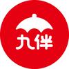 九伴官方旗舰店