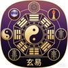 观星知易