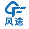 风途气象站
