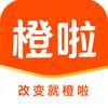 橙啦教育