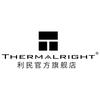 利民Thermalright官方旗舰店