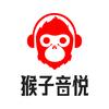 猴子音悦
