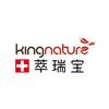 Kingnature