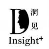 洞见Insight+