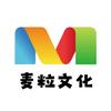 麦粒文化（武汉）