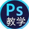 小洋设计2