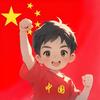 🇨🇳世界万象
