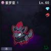 冰宾果pokemmo