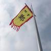 郑氏讲潮史