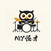 MY怪才