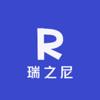 瑞之尼贸易商行