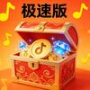 小白鱼－优质开屏广告推荐