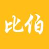 比伯Cut