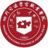 川司警院正青春