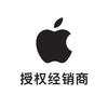 北京金麦克发