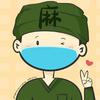 湖南省妇幼保健院麻醉科