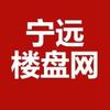 宁远楼盘网（自装日记）