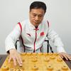 吕钦象棋大咖汇