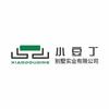 广东小豆丁别墅实业