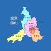全景佛山