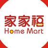 家家福超市福利号