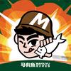 马有鱼官方账号