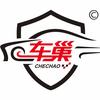 水头哲哥修车·车巢